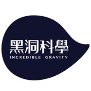 黑洞首頁 logo