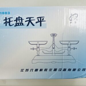 Alternative view of 上皿天秤