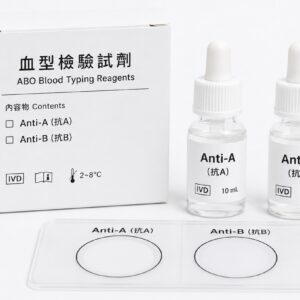 生物超修實驗班專用 血型檢驗實驗試劑